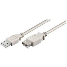 NIMO WIR067 USB-A Male To USB-A Female Cable 1.8 m