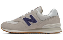 New Balance NB 574 低帮 跑步鞋 男女同款 颜料色 / Кроссовки New Balance NB 574 ML574SCD