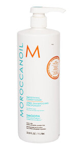 ( Smooth ing Conditioner) Conditioner for all hair types ( Smooth ing Conditioner)