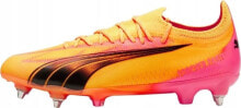 Football boots