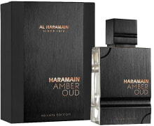 Al Haramain Amber Oud Private Edition - Eau de Parfum