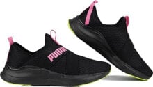 Women's Sports Sneakers