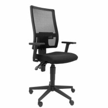 Computer chairs for the office