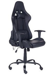 Gaming computer chairs