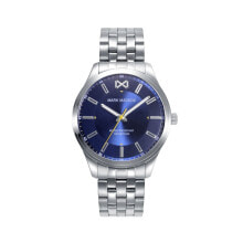 Men's Wristwatches