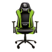 Gaming computer chairs