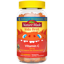 Витамин С Nature Made Kids First Vitamin C Жевательный витамин С  Мандарин  110 жевательных капсул