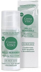 Gesichtscreme für empfindliche Haut - Sapone Di Un Tempo Skincare Sensitive Skin Facial Cream