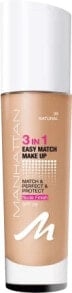 Купить тональные средства для лица Manhattan Cosmetics: Foundation 3in1 Easy Match Natural 39, LSF 20, 30 ml