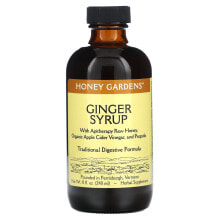 Ginger and turmeric Honey Gardens