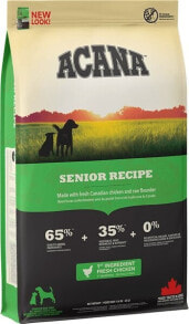 Dry dog food