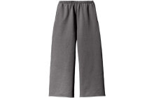 Men's Sweatpants