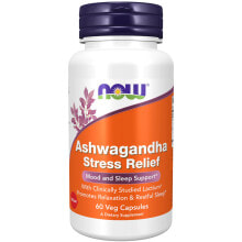 Ашваганда nOW Ashwagandha Stress Relief Ашваганда с лакцием для здорового сна и настроения 60 растительных капсул