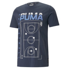 PUMA Clear Out 3 Short Sleeve T-Shirt