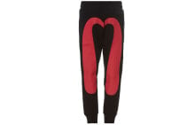 Men's Sports Trousers