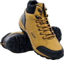 Men's Trekking Boots