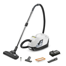 Bagless Vacuum Cleaner Kärcher DS6 WHITE 650 W