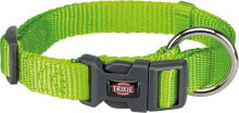 Trixie Collar Premium apple color. S – M 30–45 cm / 15 mm