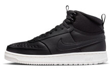 Nike Court Vision Mid 防滑耐磨 中帮 板鞋 黑色 加绒 / Кроссовки Nike Court Vision DR7882-002