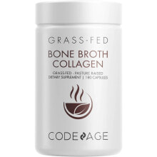 Коллаген codeage Organic Bone Broth Collagen with Turmeric Ashwagandha Amla Berry Extract -- 180 Capsules