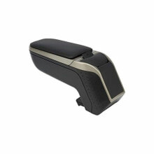 Armrests for cars