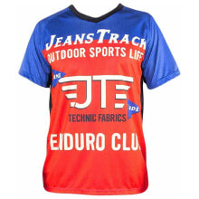 Спортивная одежда, обувь и аксессуары jEANSTRACK Enduro Extrem Base Layer