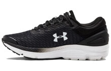 Men's running shoes