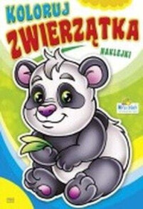 Раскраски для детей kolorowanka. Koloruj zwierzątka Panda (B5, 16 str.)