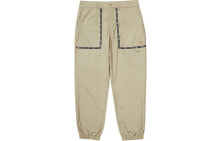 Men's Sports Trousers