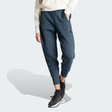 Women's trousers