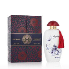 Unisex Perfume The Merchant of Venice Gyokuro EDP EDP 100 ml
