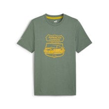 Men's T-shirts