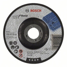 Диски отрезные Bosch 2 608 600 221 аксессуар для угловых шлифмашин Ріжучий диск