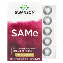 SAMe, High Potency, 400 mg, 30 Tablets