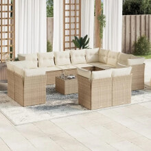 Garden furniture sets