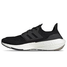 Men's running shoes and sneakers