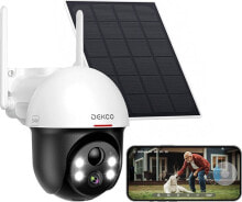 Smart surveillance cameras