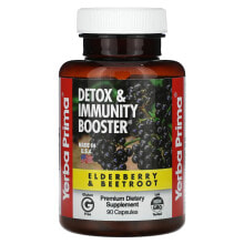 Detox & Immunity Booster, Elderberry & Beetroot, 90 Capsules