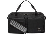 Men's bags and suitcases