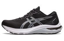 Asics GT-2000 11 减震防滑耐磨 低帮 跑步鞋 女款 黑白 / Кроссовки Asics GT-2000 11 1012B271-004