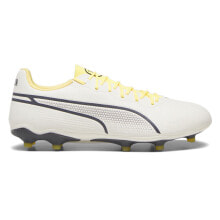 Белые мужские кроссовки PUMA купить от $93