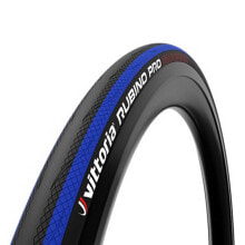 VITTORIA Rubino Pro IV 700C x 25 Road Tyre