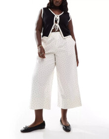 Women's trousers