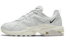 Nike Air Max Graviton LEA 低帮 跑步鞋 男女同款 灰 / Кроссовки Nike Air Max Graviton LEA CD4151-003