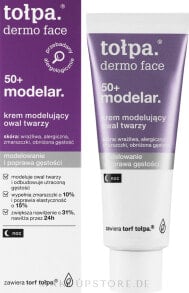 Modellierende, regenerierende und aufhellende Nachtcreme gegen Verfärbungen - Tolpa Dermo Face Modelar 50+ Night Cream