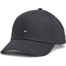 Men's Sports Caps