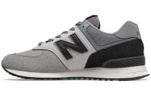 New Balance NB 574 复古 低帮 跑步鞋 男女同款 大理石头色 / Кроссовки New Balance NB 574 ML574JHV