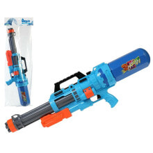 Children's water weapons