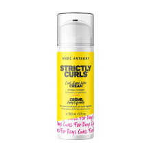 Marc Anthony Strictly Curl Amplifier Cream Крем-усилитель для завитков  с маслом Авокадо и маслом Ши 150 мл