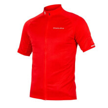 Endura Xtract II Short Sleeve Jersey